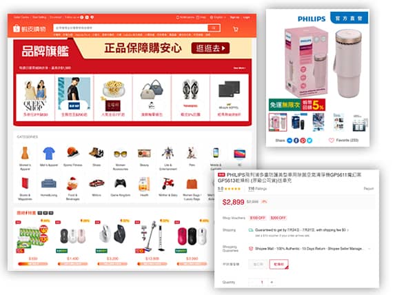 Shopee-Product-Data-Analytics